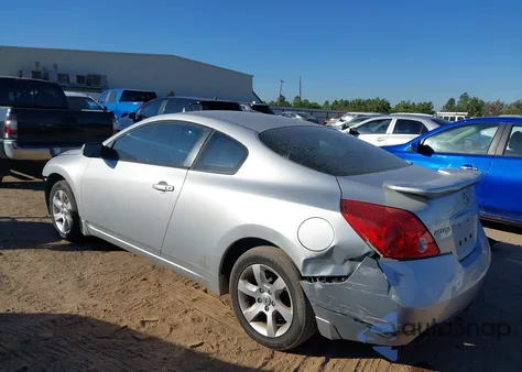 2009 Nissan Altima 2.5 S из США, поврежденный, VIN 1N4AL24E59C155612